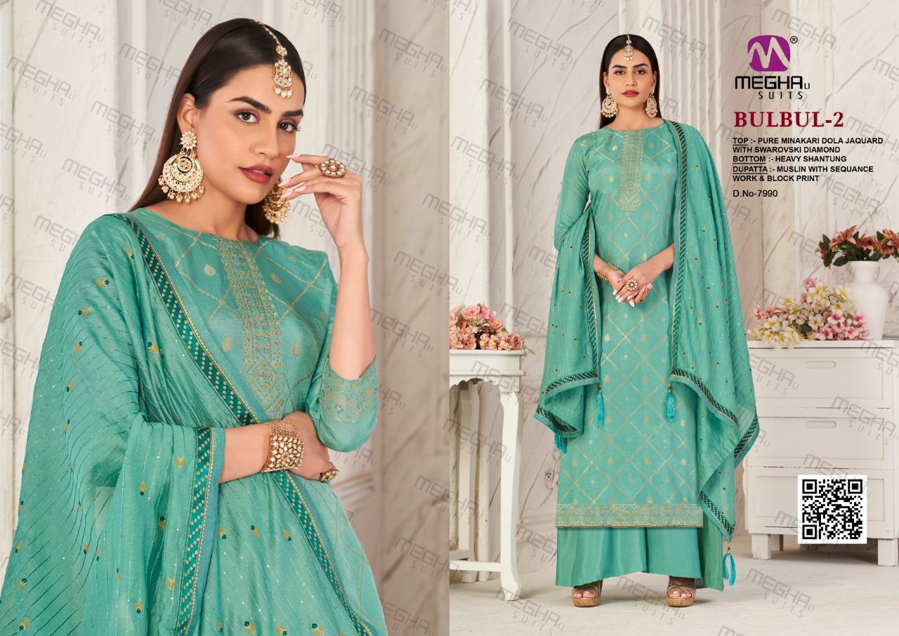 Meghali Bulbul 2 Festive Wear Wholesale Dress Material
